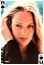 download Uma Thurman
